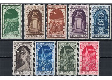 ITALY KINGDOM 1934 Annexation of Fiume (airmail) 9v MH*