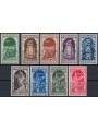 ITALIA REGNO 1934 Annessione di Fiume (posta aerea) 9v MH*