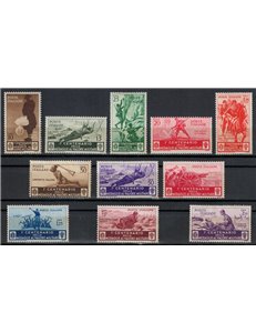ITALY KINGDOM 1934 Medals of Valor 11v MH*