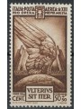 ITALY KINGDOM 1935 Militia IV (airmail) MNH**