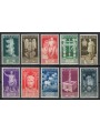 ITALIA REGNO 1937 Bimillenario di Augusto 10v MH*
