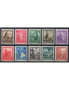 ITALY KINGDOM 1938 Proclamation of the Empire 10v MH*