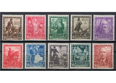 ITALIA REGNO 1938 Proclamazione dell'impero 10v MH*
