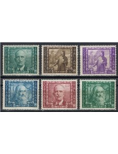 ITALY KINGDOM 1938 Proclamation of the Empire (airmail) 6v MH*