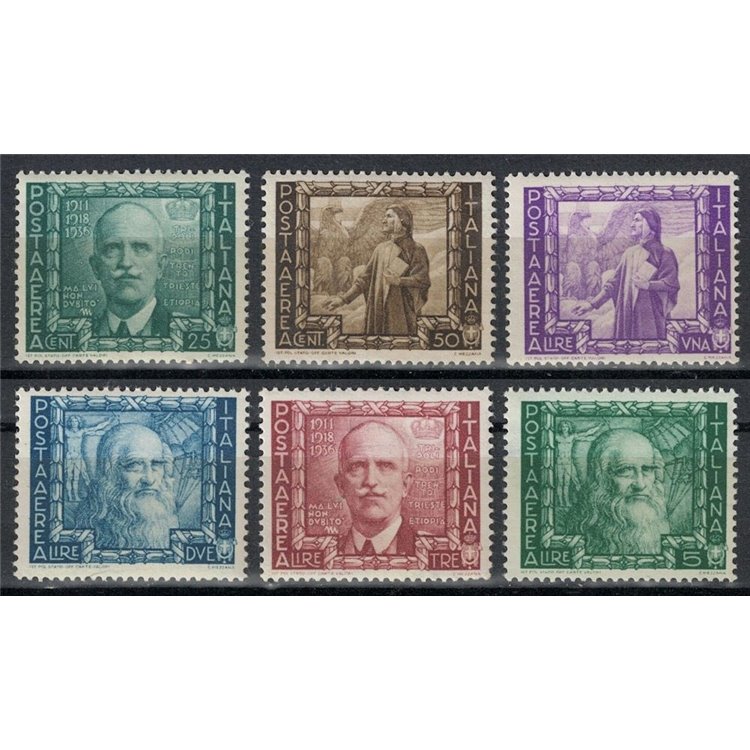 ITALY KINGDOM 1938 Proclamation of the Empire (airmail) 6v MH*