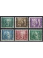 ITALY KINGDOM 1938 Proclamation of the Empire (airmail) 6v MH*