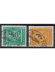 ITALY 1991 Postage Due 2v us