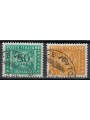 ITALY 1991 Postage Due 2v us
