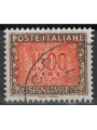 ITALY 1991 Postage Due £1500 us