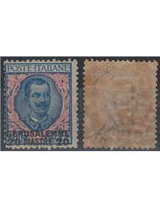 LEVANTE (GERUSALEMME) 1909 20pi su 5£ MNH** ©