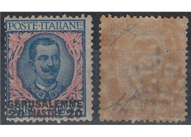 LEVANT (JERUSALEM) 1909 20pi on 5£ MNH** ©