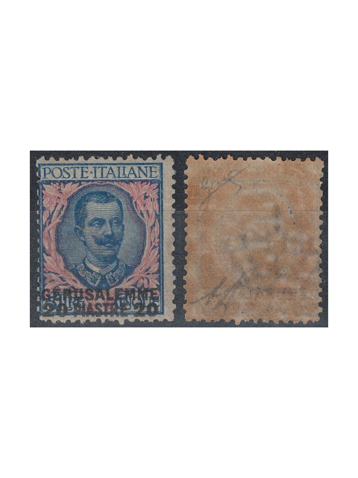 LEVANT (JERUSALEM) 1909 20pi on 5£ MNH** ©