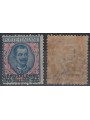 LEVANTE (GERUSALEMME) 1909 20pi su 5£ MNH** ©