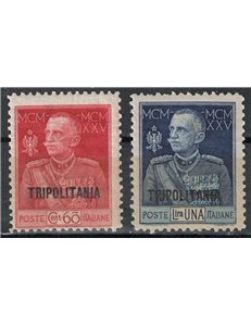 TRIPOLITANIA 1925-26 Giubileo del Re dent. 11 2v MH*