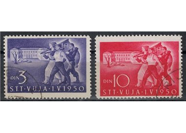 TRIESTE B 1950 1° Maggio 2v us