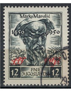 TRIESTE B 1951 Week of Croatian Culture us