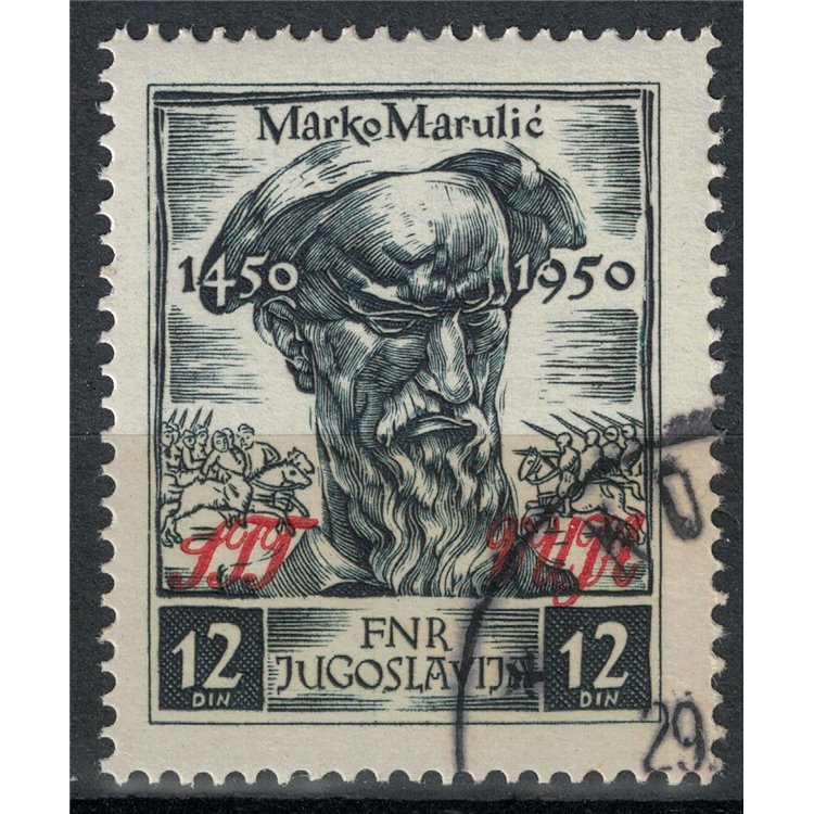 TRIESTE B 1951 Week of Croatian Culture us