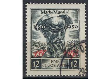 TRIESTE B 1951 Week of Croatian Culture us