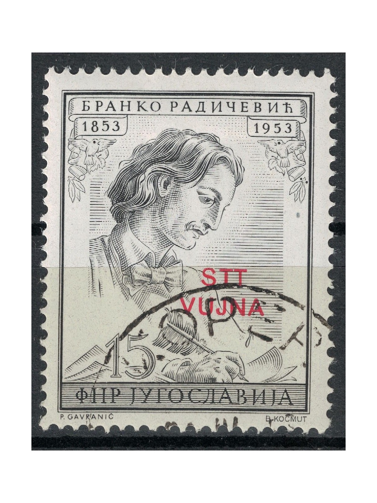 TRIESTE B 1953 Branko Radičević us
