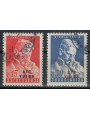 TRIESTE B 1953 Nicola Tesla 2v us