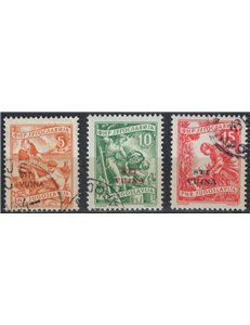 TRIESTE B 1954 Economy overprinted in bold 3v us