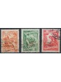 TRIESTE B 1954 Economy overprinted in bold 3v us