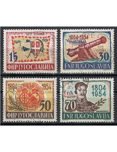 TRIESTE B 1954 Insurrezione del popolo serbo 4v us