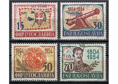 TRIESTE B 1954 Uprising of the Serbian people 4v us