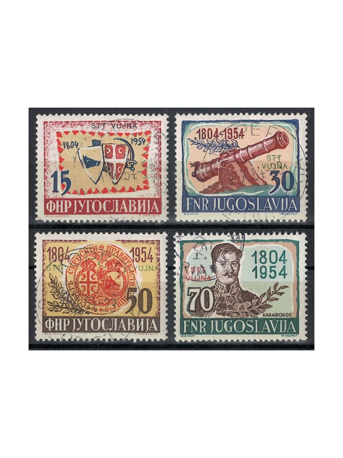 TRIESTE B 1954 Uprising of the Serbian people 4v us