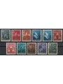 TRIESTE B 1950 Animali domestici 11v MNH**