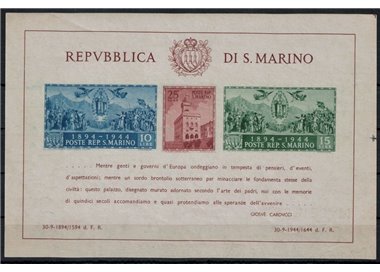 SAN MARINO 1945 Palazzo del governo (Hammermil) ND BF MNH**