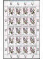 ITALIA 1997 Juventus campione MF MNH**