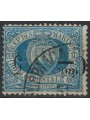 SAN MARINO 1892 Variety 5c on 10c blue (upside down) us