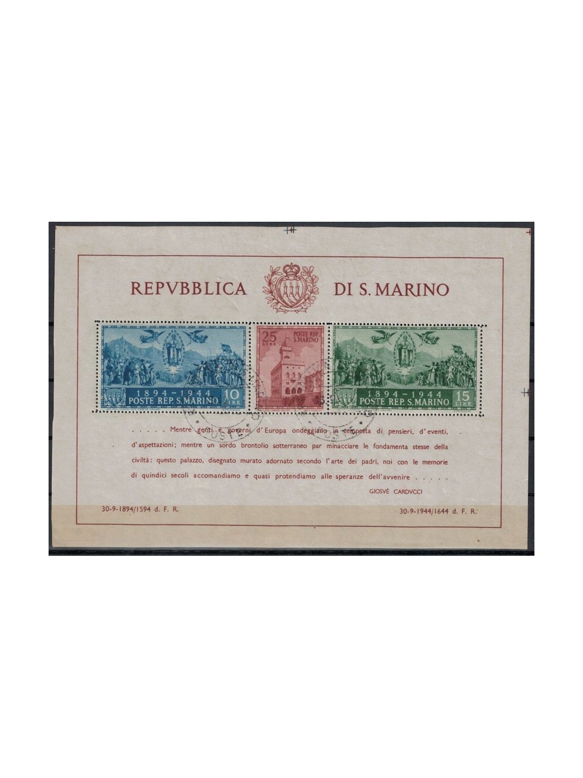 SAN MARINO 1945 Government Palace (Hammermil) s/s us