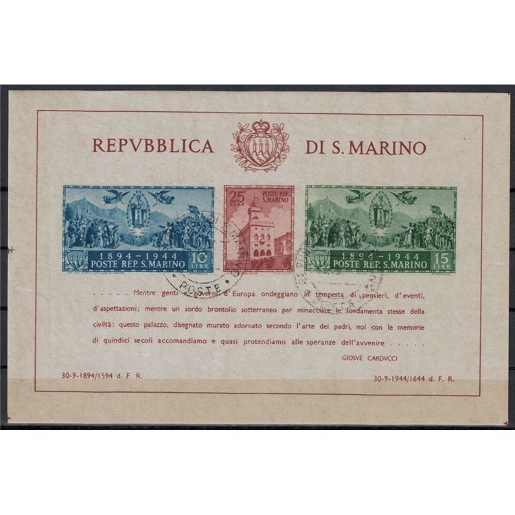 SAN MARINO 1945 Government Palace (Hammermil) ND s/s us