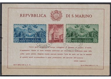 SAN MARINO 1945 Palazzo del governo (Hammermil) ND BF us