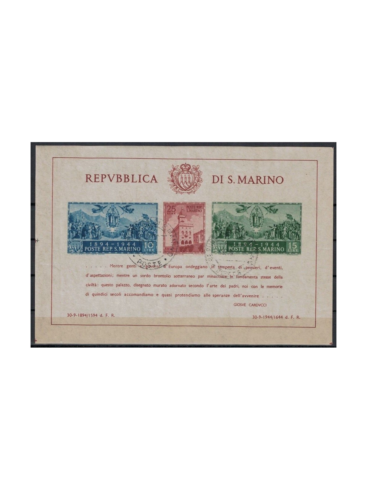 SAN MARINO 1945 Government Palace (Hammermil) ND s/s us