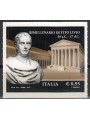 ITALY 2017 Tito Livio MNH**