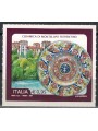 ITALY 2017 Ceramics of Montelupo Fiorentino MNH**