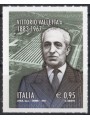 ITALY 2017 Vittorio Valletta MNH**
