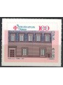 ITALIA 2017 British Institute of Florence MNH**