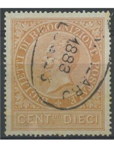 ITALY KINGDOM 1874 Postal Reconnaissance us ©