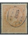ITALY KINGDOM 1874 Postal Reconnaissance us ©