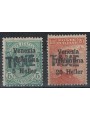 TRENTINO (BZ3) 1918-19 Venezia Tridentina soprast. TAXE 2v MNH** ©
