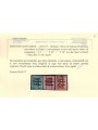 TRENTINO (BZ3) 1918-19 Venezia Tridentina (T con cifra verticale) 3v MH* ©