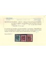 TRENTINO (BZ3) 1918-19 Venezia Tridentina (T con cifra verticale) 3v MNH** ©