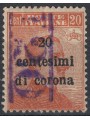 TRENTINO (BZ3) 1918-19 Trento e Trieste 20c (T con cifra verticale violetto) MH* ©