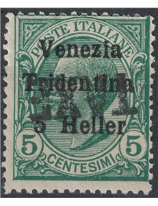 TRENTINO (BZ3) 1918-19 Venezia Tridentina Varietà 5h (TAXE capovolta) MNH** ©