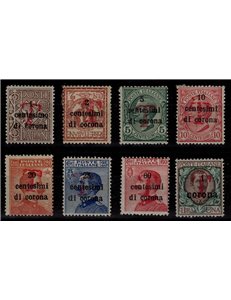 TRENTINO (BZ1) 1918-19 Trento e Trieste (T in rosso) 8v MH* ©
