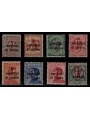 TRENTINO (BZ1) 1918-19 Trento and Trieste (T in red) 8v MH* ©